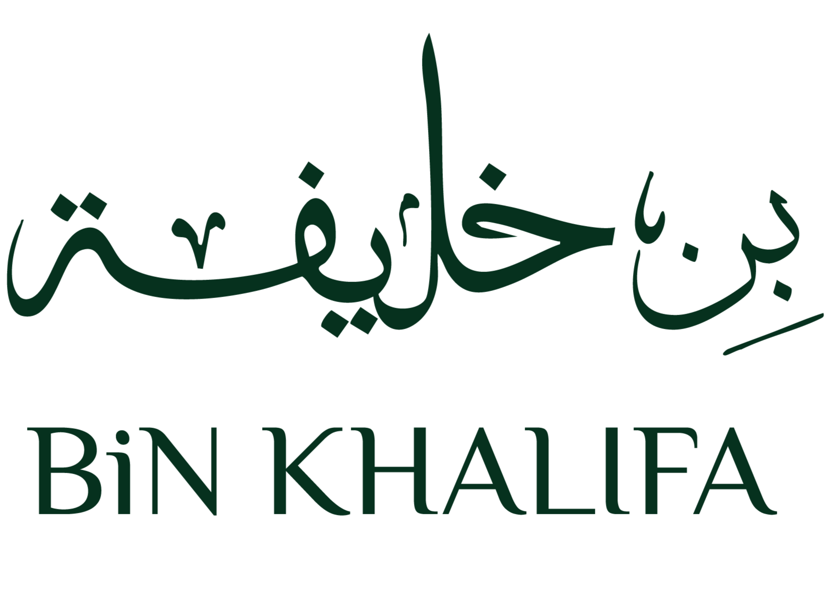 Ben khalifa